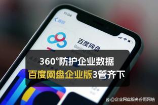 manbetx微信充值截图3